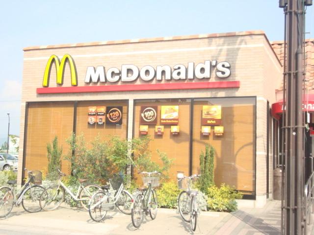 マクドナルド：400m