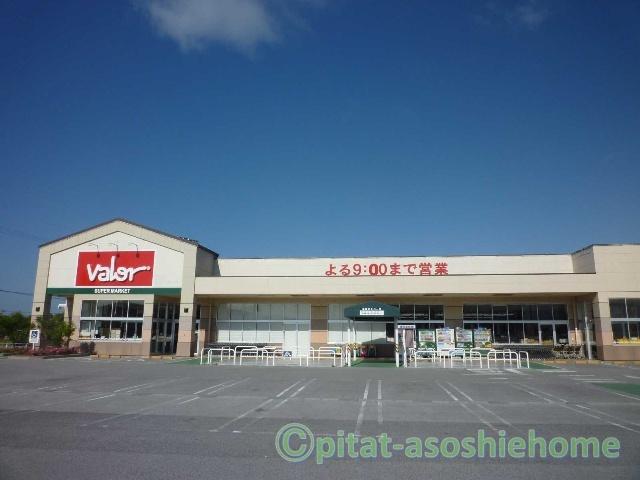 バロー長浜店：1122m