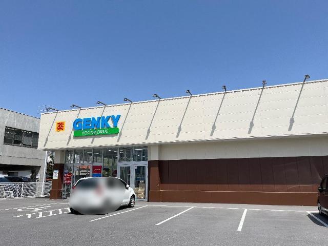 ゲンキー米原駅西店：1429m