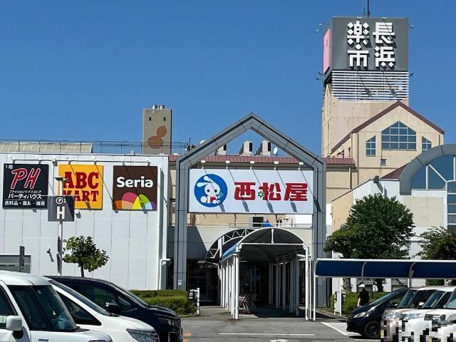 長浜楽市：526m