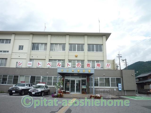 木之本警察署：835m
