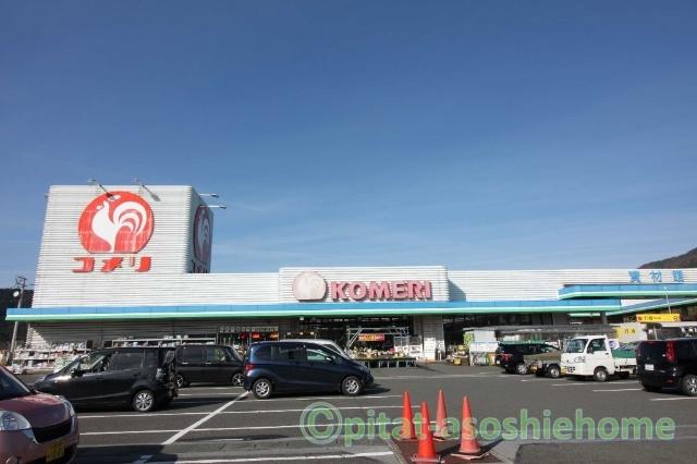 コメリハード＆グリーン木之本店：401m