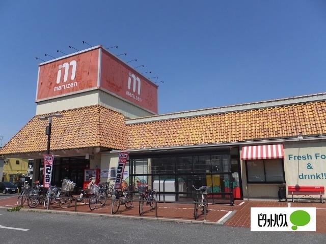 丸善近江八幡店：337m