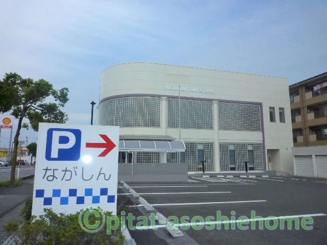 長浜信用金庫やわた中山支店：652m