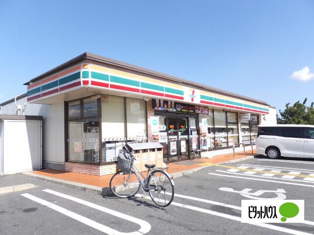 セブンイレブン近江八幡池田本町店：1937m