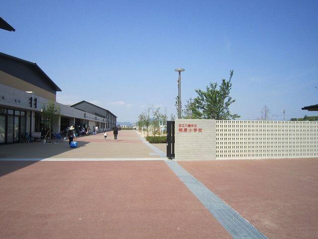 近江八幡市立桐原小学校：2500m