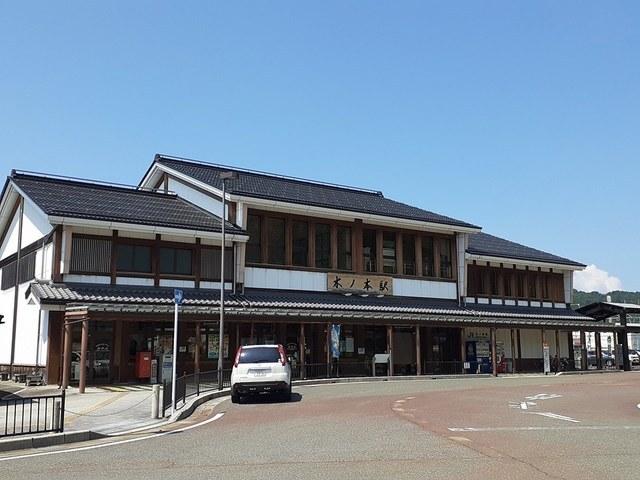 JR木之本駅：360m