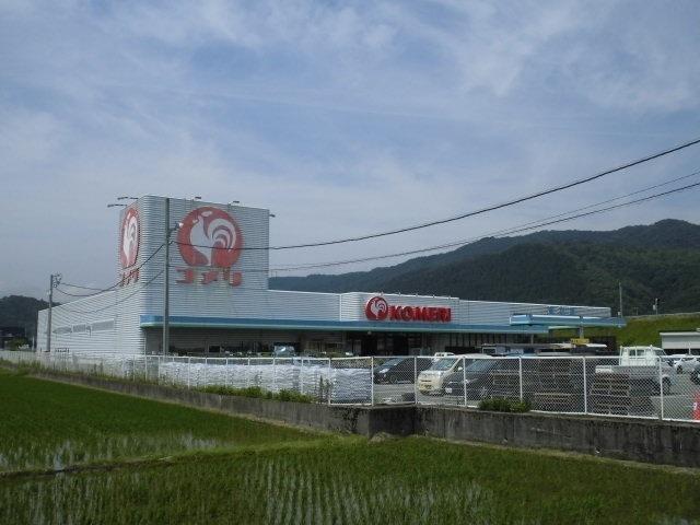 コメリ木之本店様：330m