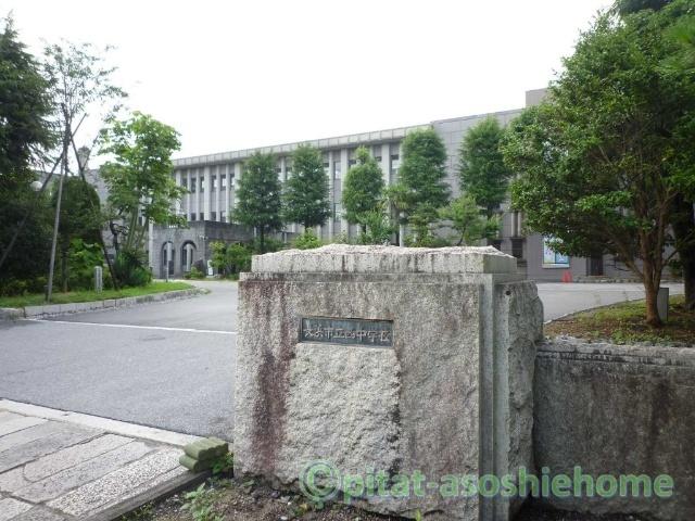 長浜市立西中学校：994m