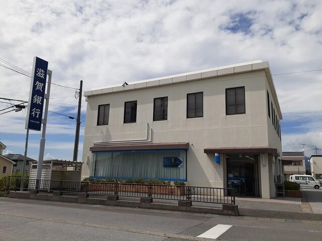 滋賀銀行　浅井出張所様：920m
