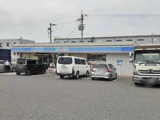 近江鉄道五箇荘駅：1490m