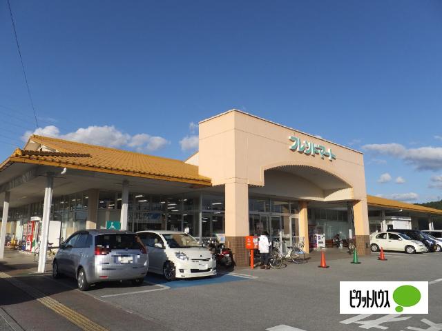 フレンドマート安土店：931m