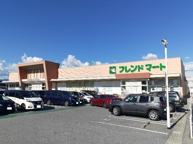 フレンドマート平方店様：480m