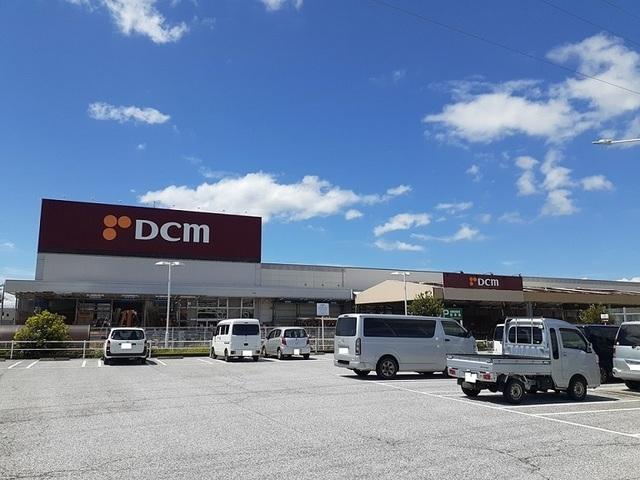 DCM長浜店様：530m