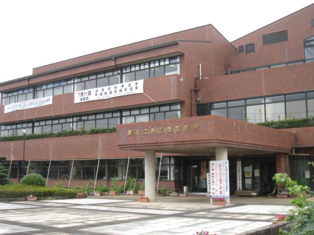 五箇荘役場：100m