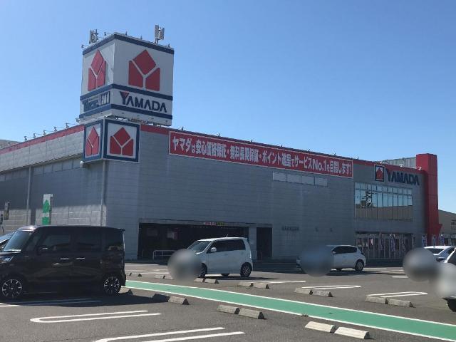 ヤマダデンキテックランド東近江店：1157m