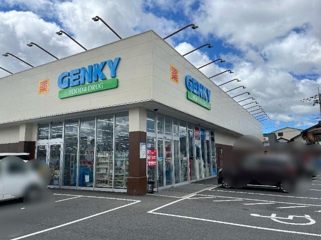 ゲンキーひばり通り店：690m