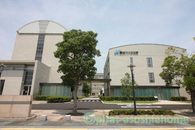 私立長浜バイオ大学：5385m