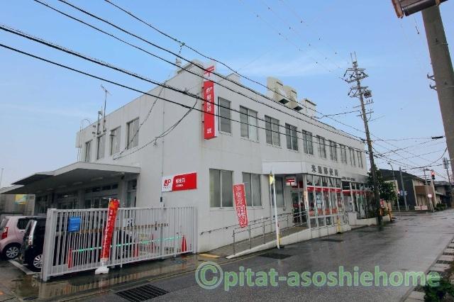 米原郵便局：377m