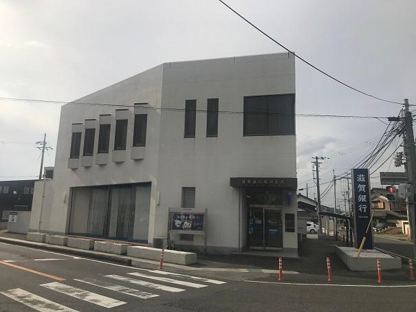 滋賀銀行桜川支店：1171m