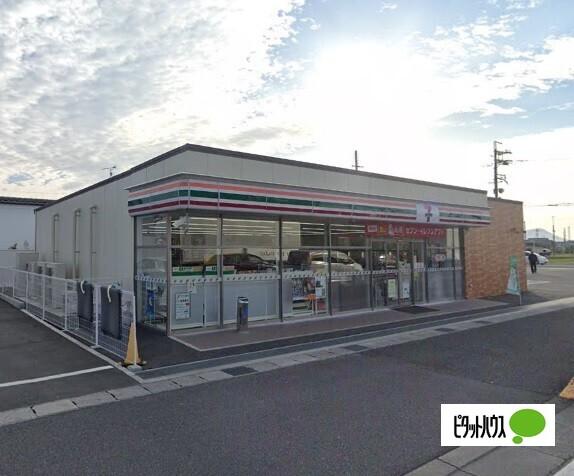 セブンイレブン近江八幡若宮町店：66m