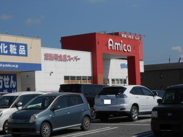 アミカ長浜店様：740m