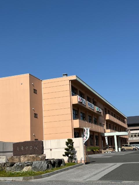米原市立大東中学校：2535m