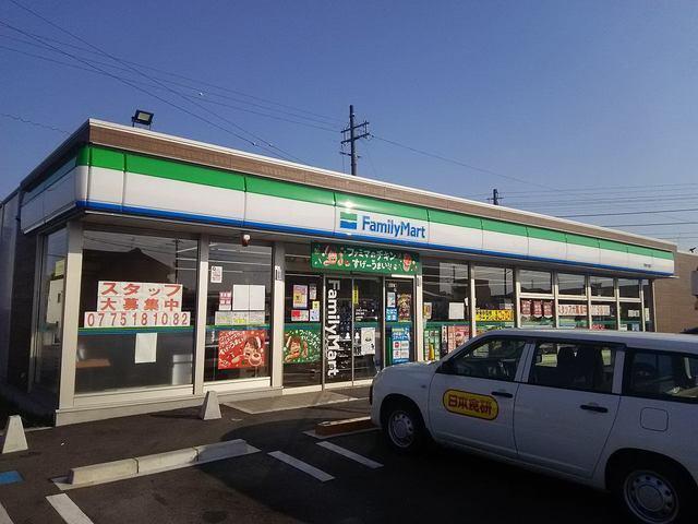 ファミリーマート　野洲川橋店：540m