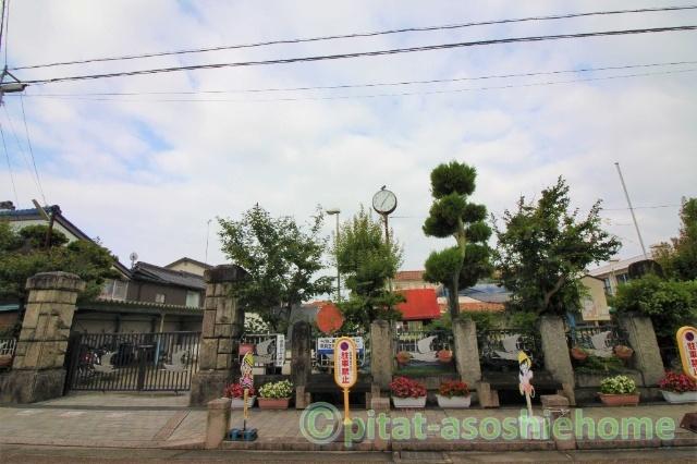 apartment 公園町