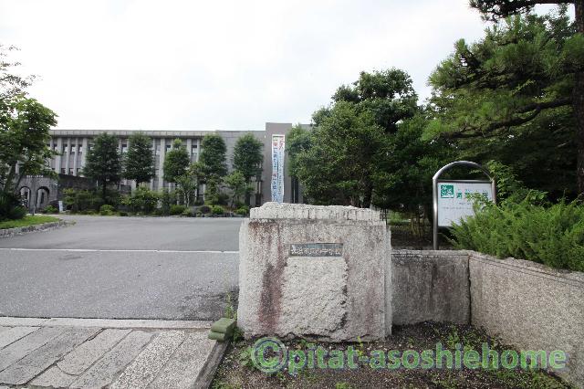 apartment 公園町