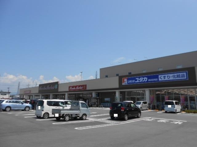 ドラッグユタカ長浜宮司店様：800m