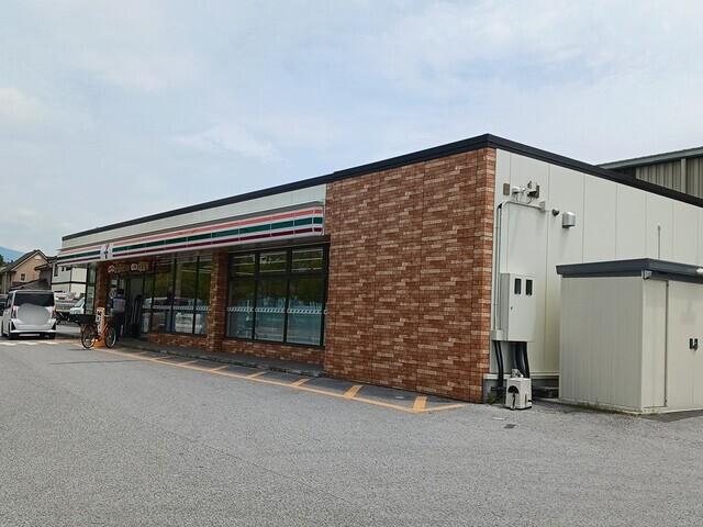セブンイレブン長浜球場前店様：820m