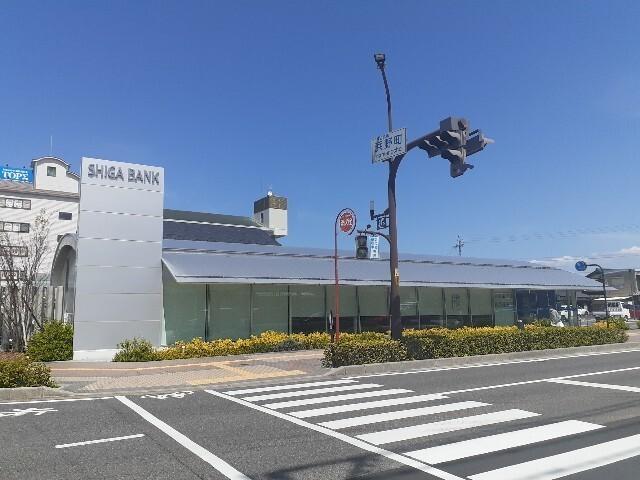 滋賀銀行八日市支店様：530m