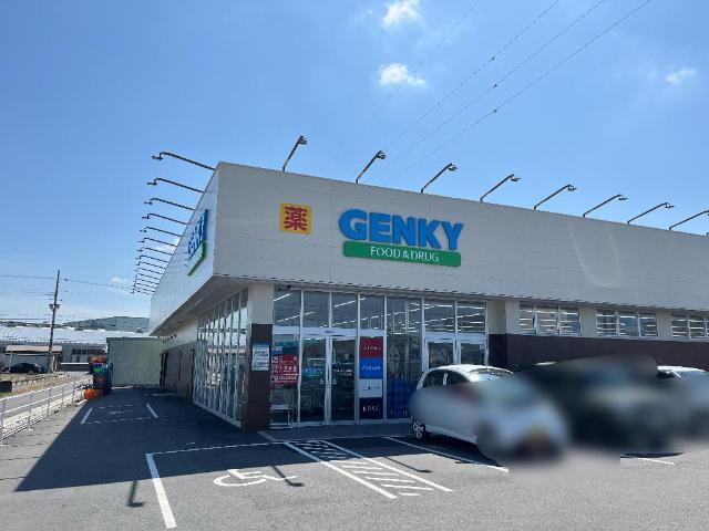ゲンキー八日市御園店：2447m