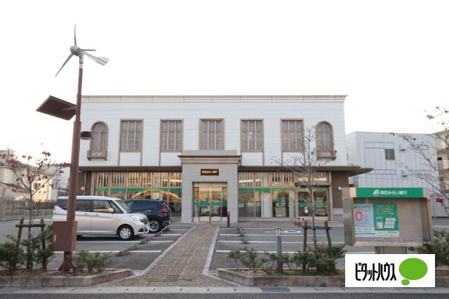 関西みらい銀行八幡駅前支店：955m