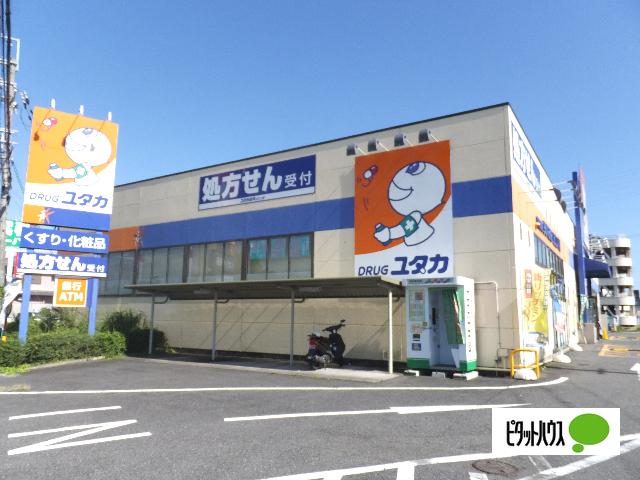 ドラッグユタカ近江八幡店：425m