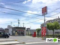 ほっともっと近江八幡店：619m
