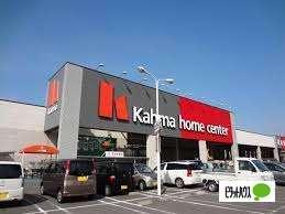 DCM能登川店：720m