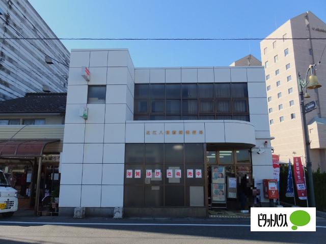 近江八幡鷹飼郵便局：293m
