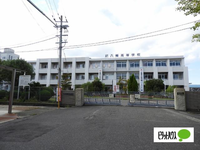 滋賀県立八幡高校：977m