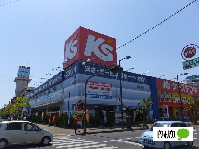 ケーズデンキ近江八幡店：3903m