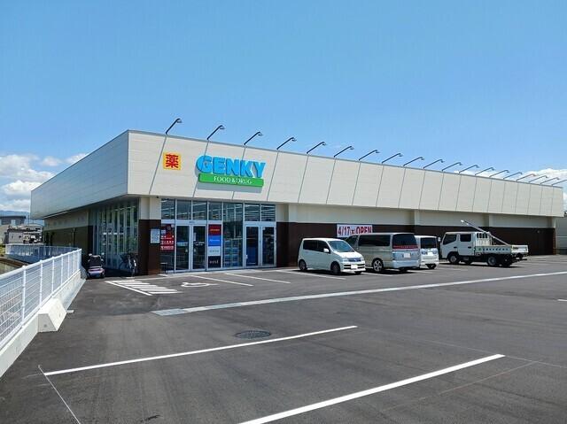 ゲンキー八日市清水店様：560m