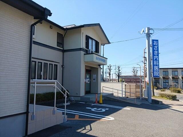 おざき内科医院様：640m