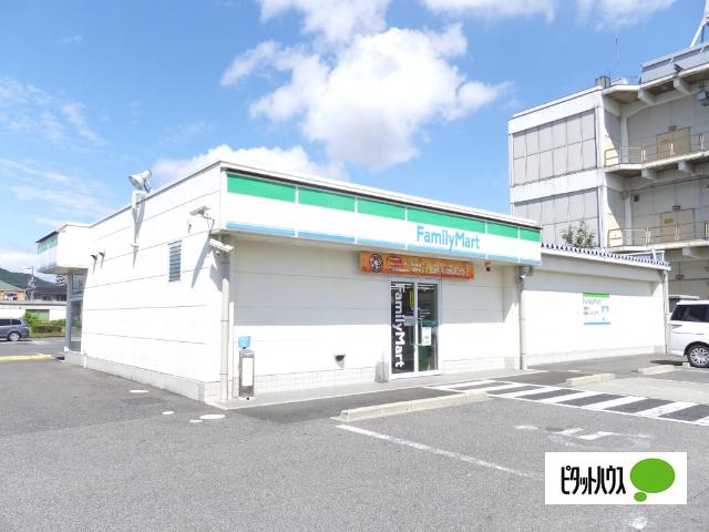 ファミリーマート近江八幡中村町店：347m