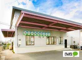 あやめ保育所よしじ分園：635m
