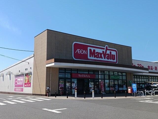 マックスバリュ東近江店様：1080m