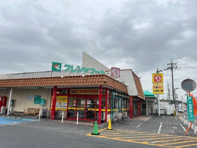 フレンドマート・D武佐店：183m