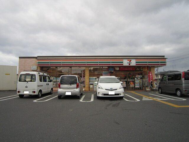 セブンイレブン近江八幡土田町店：900m