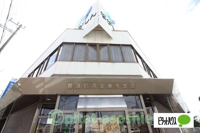 長浜信用金庫南支店：722m