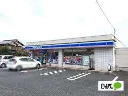 ローソン中主西河原店：267m